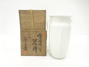 善寿造　雪白磁　双耳花瓶